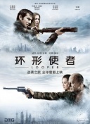 国产久草在线